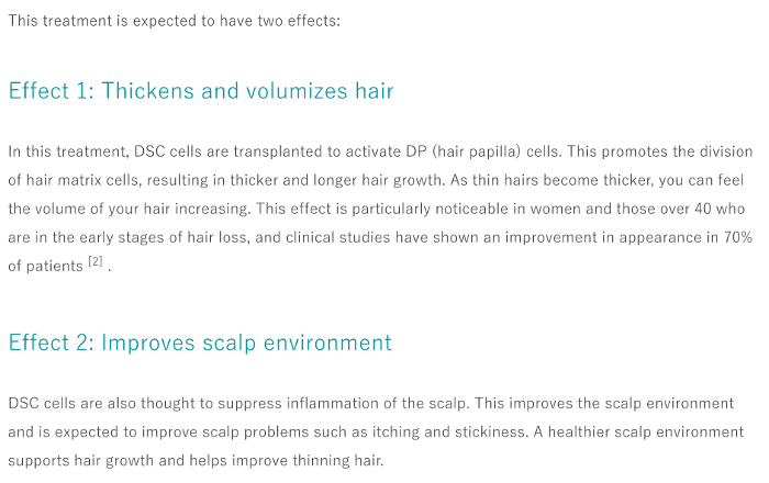 S-DSC Hair Regenerative Medicine